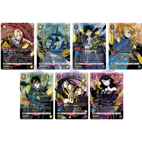 Union Arena - Fullmetal Alchemist [JP] - Booster csomag 