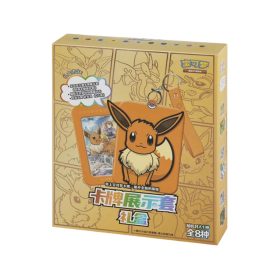 Pokémon TCG Eevee gift box (CH)