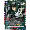 Union Arena - Attack on Titan vol. 2  [JP] - Booster csomag