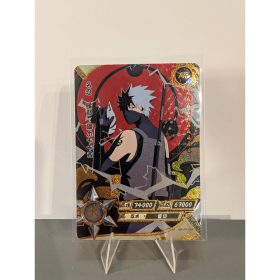 Kayou Naruto Kakashi AR-024