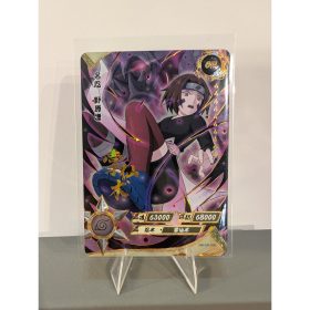 Kayou Naruto Rin OR-005