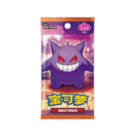 Pokémon TCG: Gem Pack vol.3 (CN)