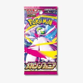 Pokemon – Mega Symphonia – M1S - Booster - [JP]