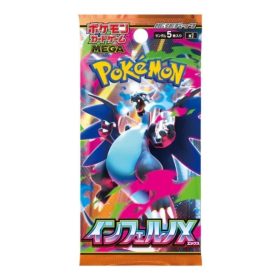 Pokemon - Inferno X - M2 - Booster - [JP]
