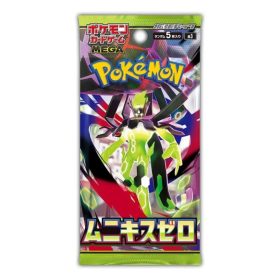 Pokemon - Nihil Zero - M3 - Booster - [JP]
