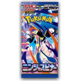 Pokemon - Ninja Spinner - M5 - Booster - [JP]
