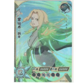 Kayou Naruto - NR-SSR-008 - Tsunade