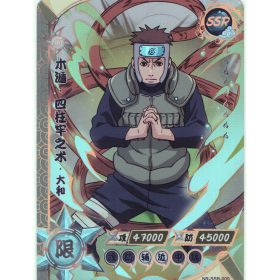 Kayou Naruto - NR-SSR-009 - Yamato