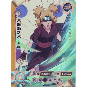 Kayou Naruto - NR-SSR-014 - Temari