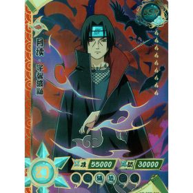 Kayou Naruto - NR-SSR-018 - Itachi
