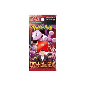  Pokemon – Glory of the Team Rocket – SV10 - Booster csomag