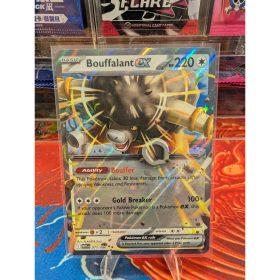 WHT077 - Bouffalant ex